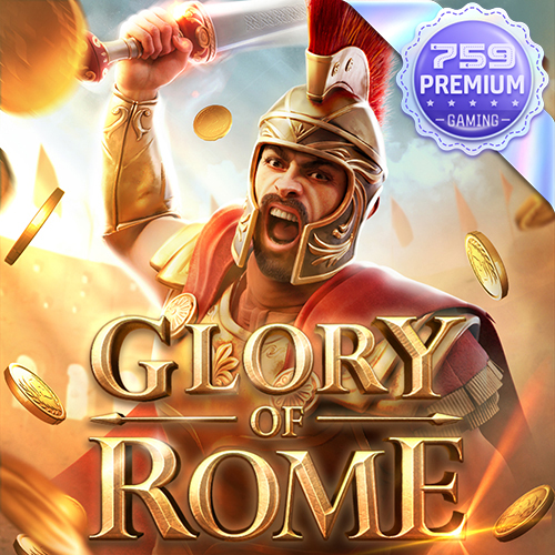 Capa de Roma