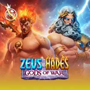 Capa de Vs15godsofwar